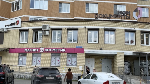 Продам дом, Березки ул, 39, Ширяево д, 0 км от города