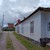 Продам двухкомнатную (2-комн.) квартиру, Ленина ул, 159, Апшеронск г