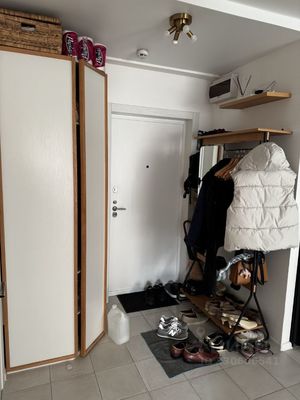 Продам двухкомнатную (2-комн.) квартиру, Ясеневая ул, 12к1, Москва г