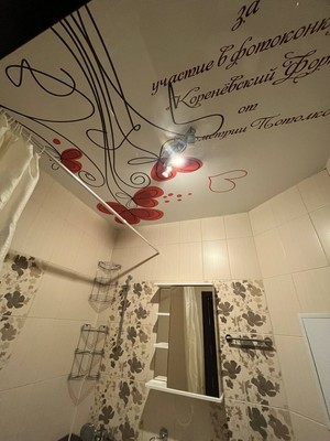 Продам двухкомнатную (2-комн.) квартиру, Вьюнка ул, 65к6, Мотяково д