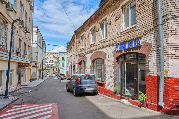 Продам многокомнатную квартиру, Новая Басманная ул, 12к4, Москва г