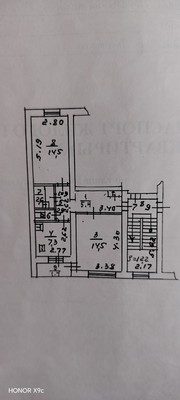Продам двухкомнатную (2-комн.) квартиру, Садовая (Львовский мкр.) ул, 7, Подольск г