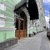 Продам коммерческое помещение 300 м2, Армянский пер, 7, Москва г