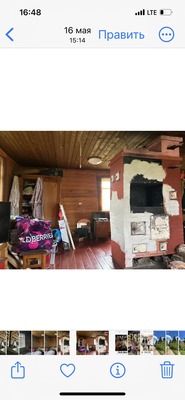 Продам дачу, ЛОС тер. СНТ, 245, Массив Мшинская тер, 0 км от города