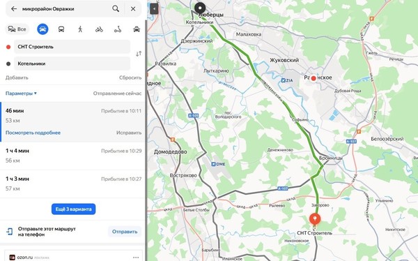 Продам дачу, Строителей ул, 101, Вялки д, 0 км от города