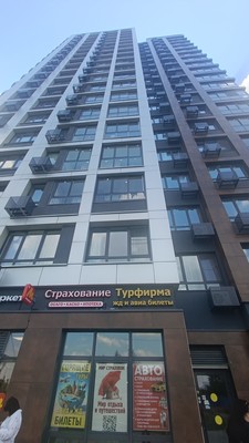 Продам однокомнатную (1-комн.) квартиру, Куприна пр-кт, 7к1, Сосенское п