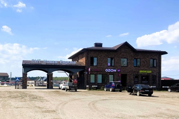 Продам дом, Новая ул, Верея д, 0 км от города