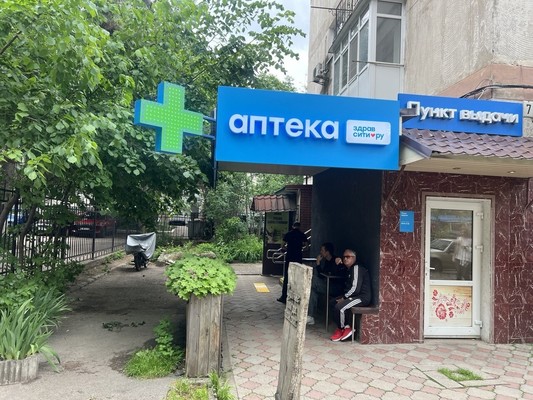 Сдам коммерческое помещение 51,1 м2, И.Франко б-р, 7, Симферополь г