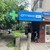 Сдам коммерческое помещение 51,1 м2, И.Франко б-р, 7, Симферополь г