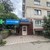 Сдам коммерческое помещение 51,1 м2, И.Франко б-р, 7, Симферополь г