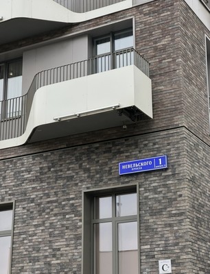 Продам однокомнатную (1-комн.) квартиру, Невельского проезд, 1к2, Москва г