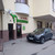 Продам офисное помещение 1 421,8 м2, Каланчевская ул, 13, Москва г
