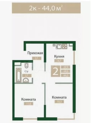 Продам двухкомнатную (2-комн.) квартиру, Парковая ул, 2, Молодежное пгт