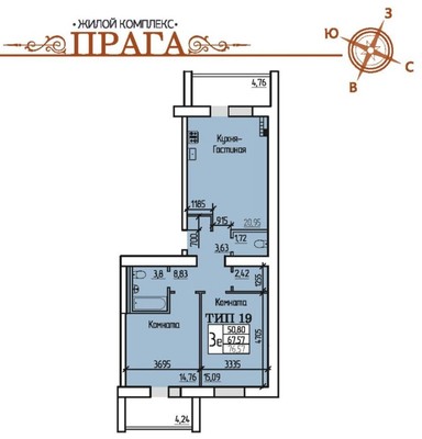 Продам двухкомнатную (2-комн.) квартиру, Карла Маркса ул, 131, Сыктывкар г