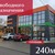 Сдам коммерческое помещение 240 м2, Октябрьская ул, 2ка, Большое Исаково п