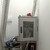 Сдам коммерческое помещение 358 м2, Имени Ю. Гагарина парк, 99, Калининград г