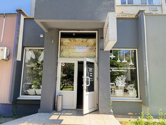 Продам ресторан 90 м2, Новый вал ул, 31, Калининград г