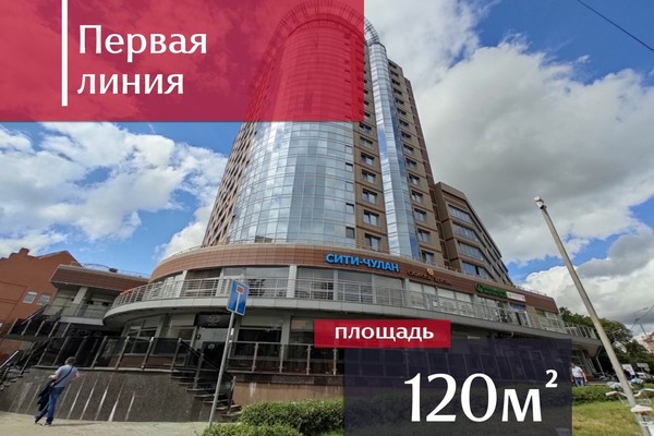 Сдам торговое помещение 120 м2, 1812 года ул, 126, Калининград г