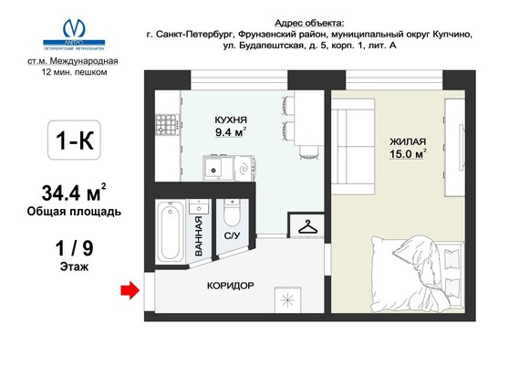 Продам однокомнатную (1-комн.) квартиру, Будапештская ул, 5Ак1, Санкт-Петербург г