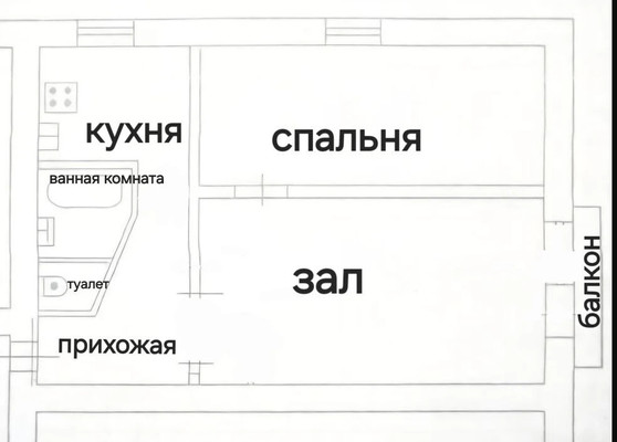 Продам двухкомнатную (2-комн.) квартиру, Свердловский пр-кт, 33ка, Челябинск г