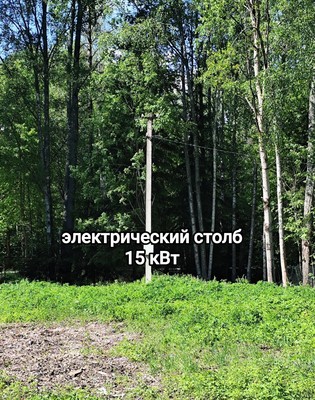 Продам участок 36,1 соток, ИЖС, Ленина пр-кт, 71, Зеленогорск г, 0 км от города