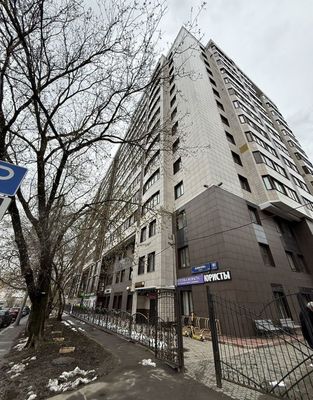 Сдам коммерческое помещение 147 м2, Вавилова ул, 81к1, Москва г