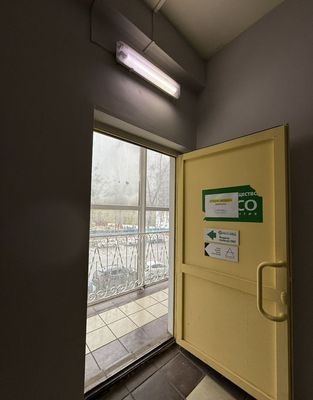 Сдам коммерческое помещение 147 м2, Вавилова ул, 81к1, Москва г