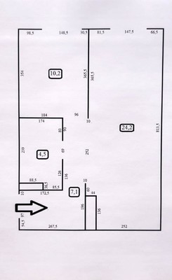 Продам однокомнатную (1-комн.) квартиру, Стадионная ул, 1, Казань г