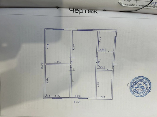 Продам дом, ЖДБ ул, 9, Энем пгт, 0 км от города