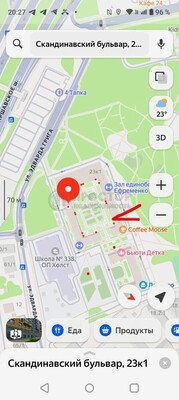 Продам однокомнатную (1-комн.) квартиру, Скандинавский б-р, 23к1, Сосенское п