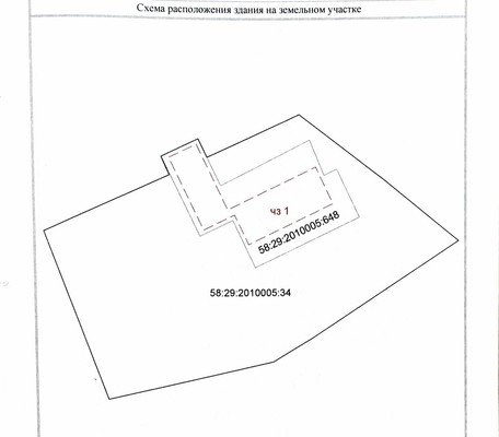 Продам торговое помещение 82,9 м2, Кошевого ул, 92, Пенза г