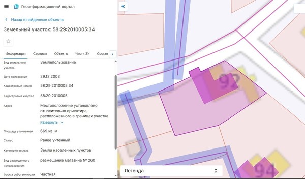Продам торговое помещение 82,9 м2, Кошевого ул, 92, Пенза г