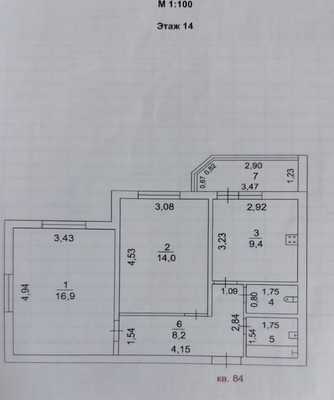 Продам двухкомнатную (2-комн.) квартиру, им. Героя Аверкиева А.А. ул, 15, Краснодар г