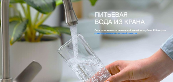 Продам трехкомнатную (3-комн.) квартиру (долевое), Васильковая ул, 13А, Малое Васильково п
