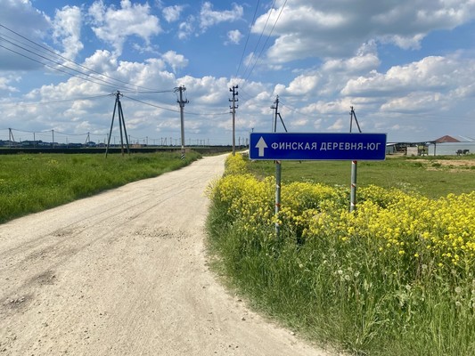 Продам дом, Тихвинская ул, Покровская д, 0 км от города