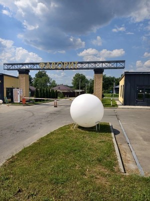 Продам участок 6,42 соток, ИЖС, Ильинское д, 0 км от города