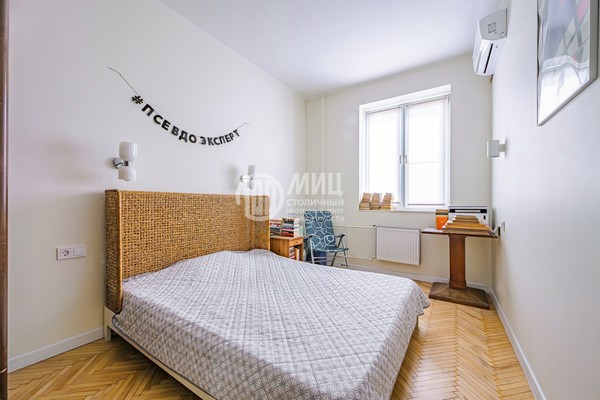Продам двухкомнатную (2-комн.) квартиру, Хамовнический Вал ул, 16, Москва г