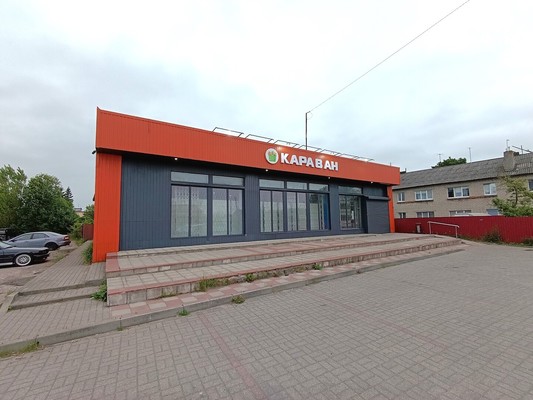 Продам коммерческое помещение 296,4 м2, Центральная ул, 14а, Волочаевское п