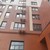 Продам однокомнатную (1-комн.) квартиру, Южная ул, 5, Сапроново д