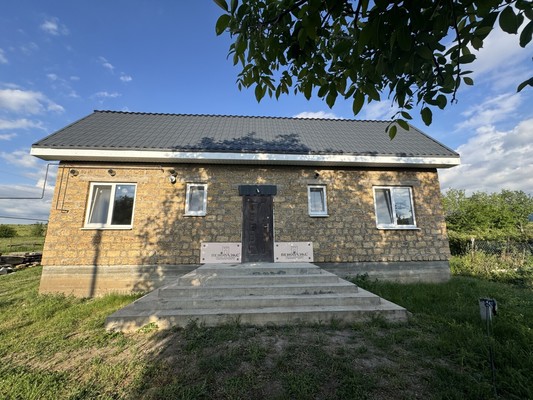 Продам дом, Лесная ул, 34Г, Доброе с, 0 км от города