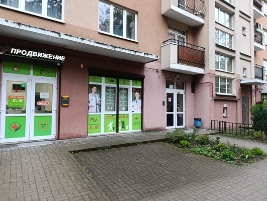 Сдам офисное помещение 40,5 м2, Имени Ю. Гагарина парк, 7, Калининград г