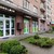 Сдам офисное помещение 40,5 м2, Имени Ю. Гагарина парк, 7, Калининград г