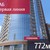 Продам коммерческое помещение 772,1 м2, 1812 года ул, 126, Калининград г
