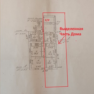Продам дом, Красина ул, 3, Липецк г, 0 км от города
