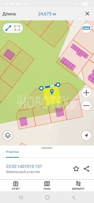 Продам участок 6 соток, ИЖС, Центральная ул, 31, Хадыженск г, 0 км от города
