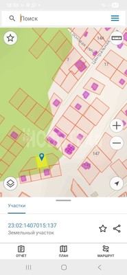Продам участок 6 соток, ИЖС, Центральная ул, 31, Хадыженск г, 0 км от города