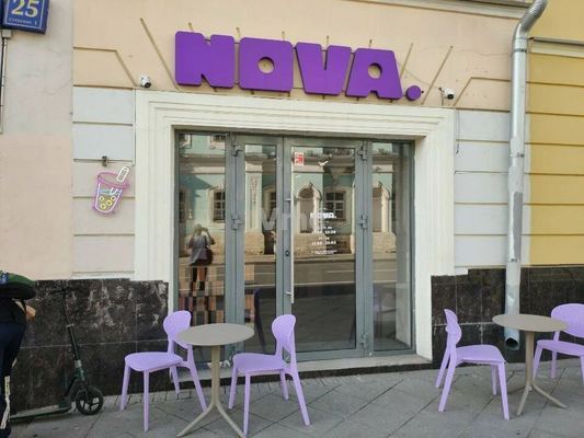 Продам торговое помещение 112 м2, Устье С и Ко снт, Дубна г