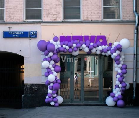 Продам торговое помещение 112 м2, Устье С и Ко снт, Дубна г