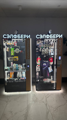 Продам однокомнатную (1-комн.) квартиру, Шереметьевская ул, 85, Москва г