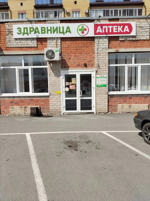 Продам торговое помещение 124,1 м2, Луначарского ул, 68к4, Ишим г